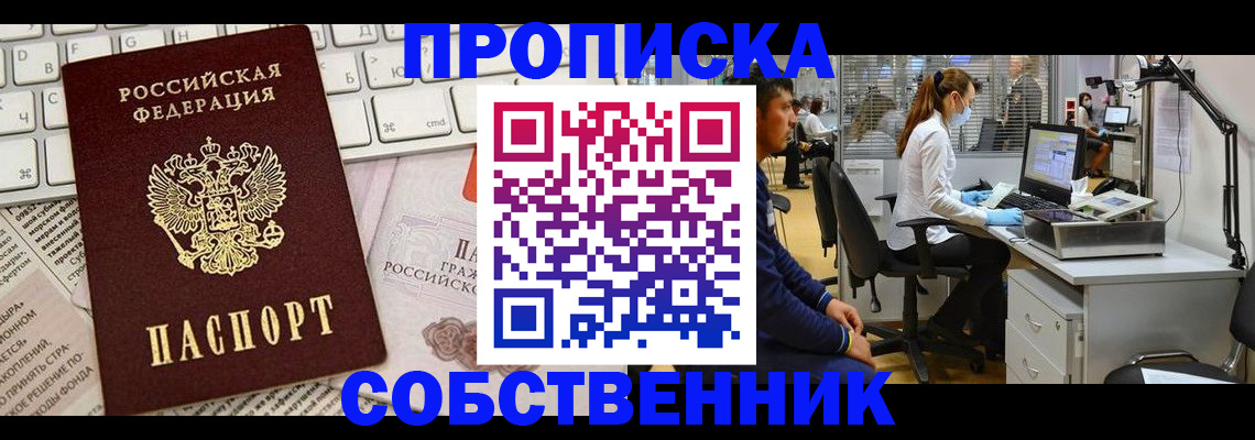 форма 3 в Нягани
